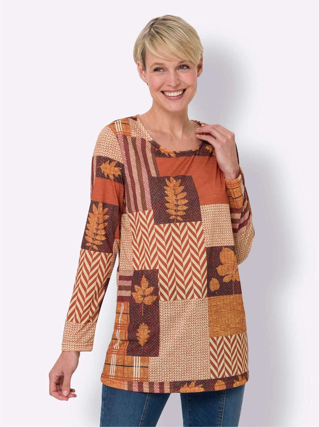 Длинная рубашка Longshirt