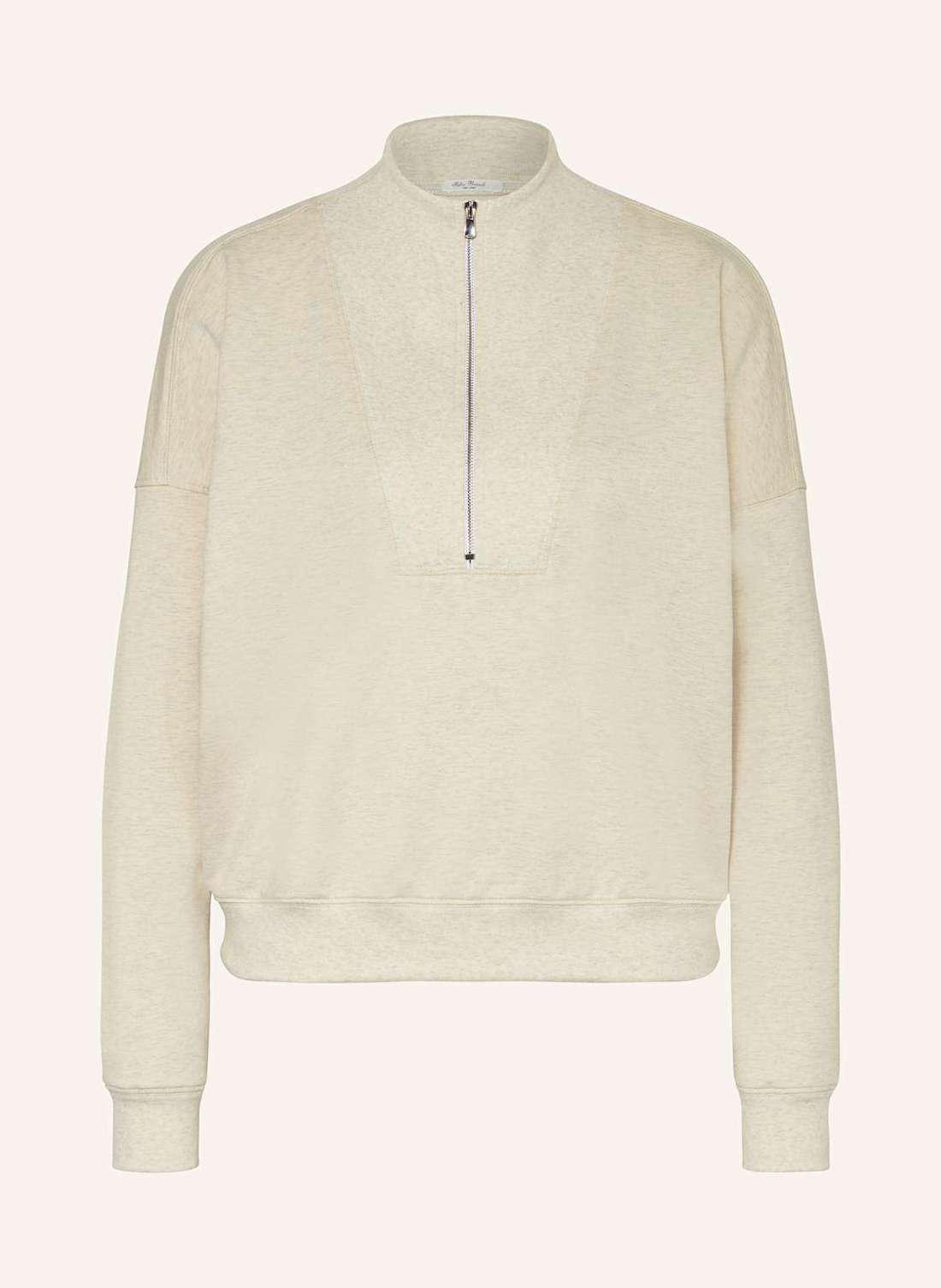 Пот тройер JOELLE