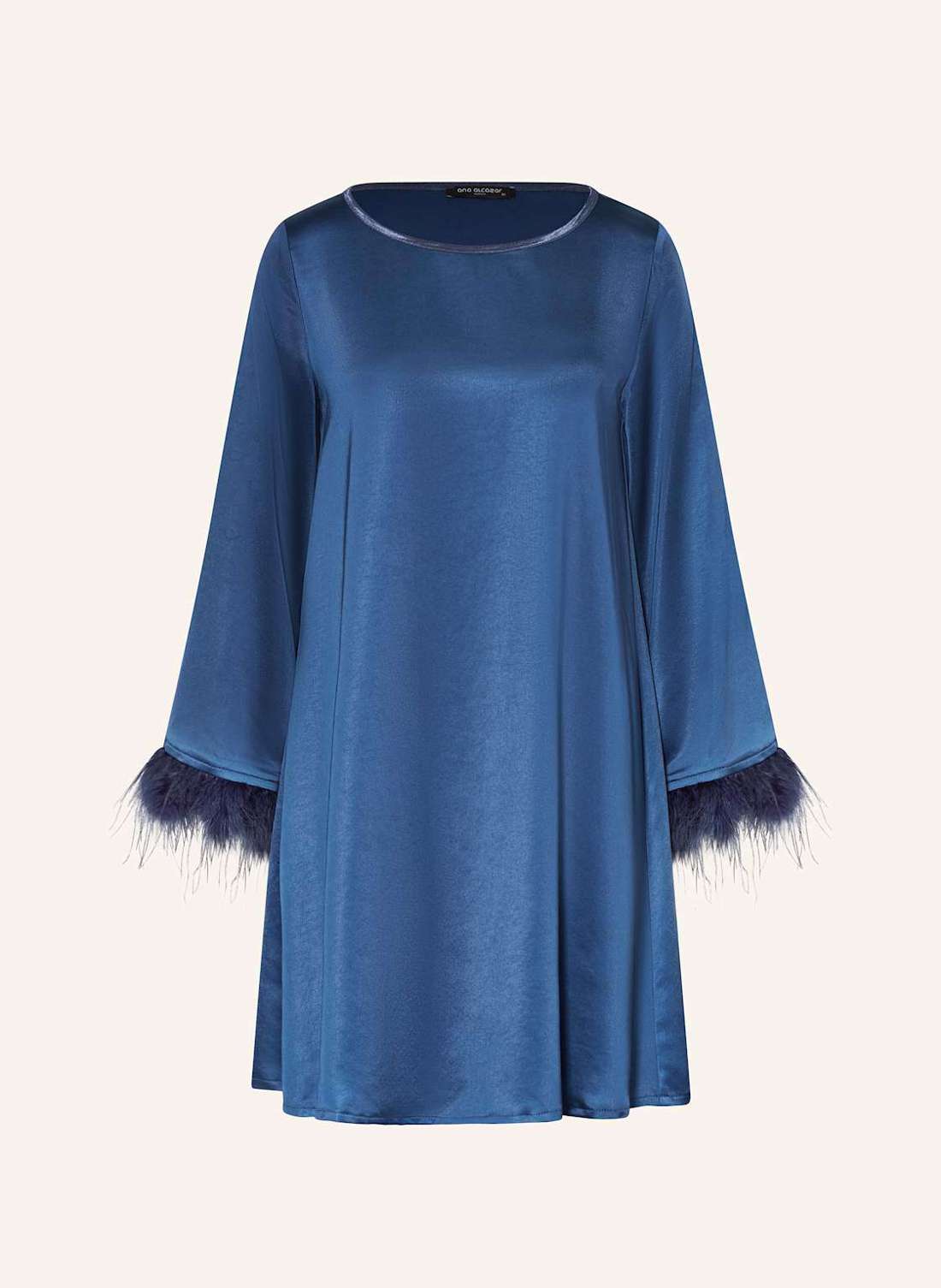 Атласное платье