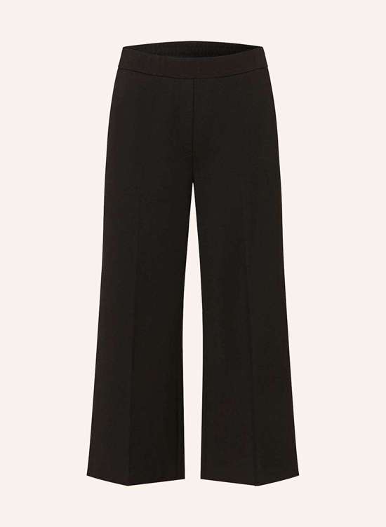 Трикотажные кюлоты