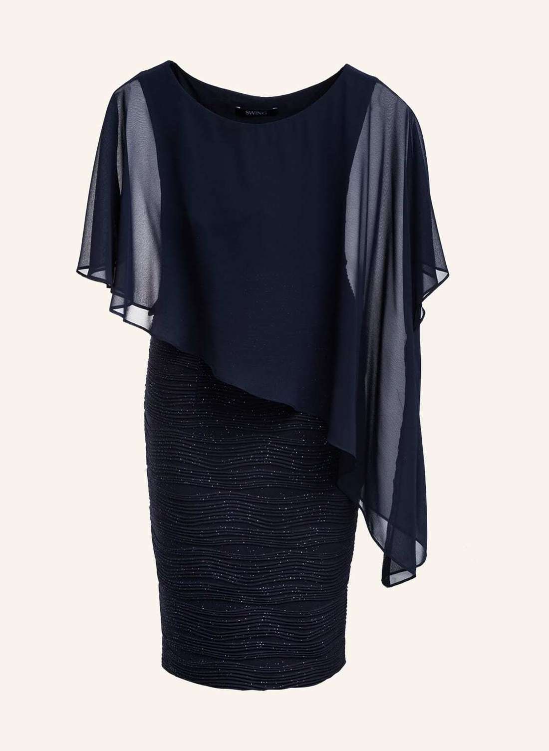 Коктейльное платье