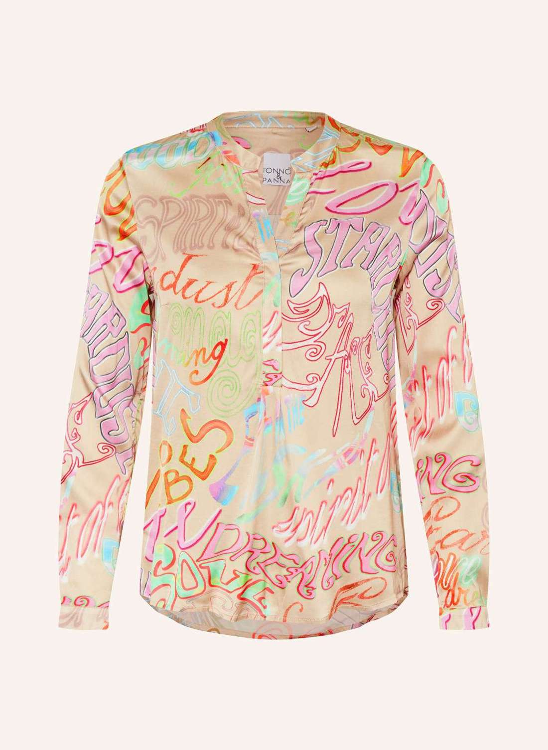 Атласная блузка-рубашка