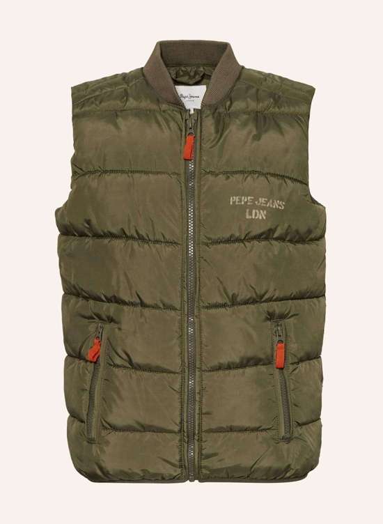 Жилетка стеганная