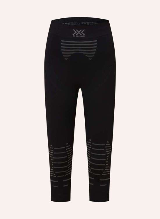 Функциональные брюки-белье с укороченной длиной штанин. ® INVENT 4.0