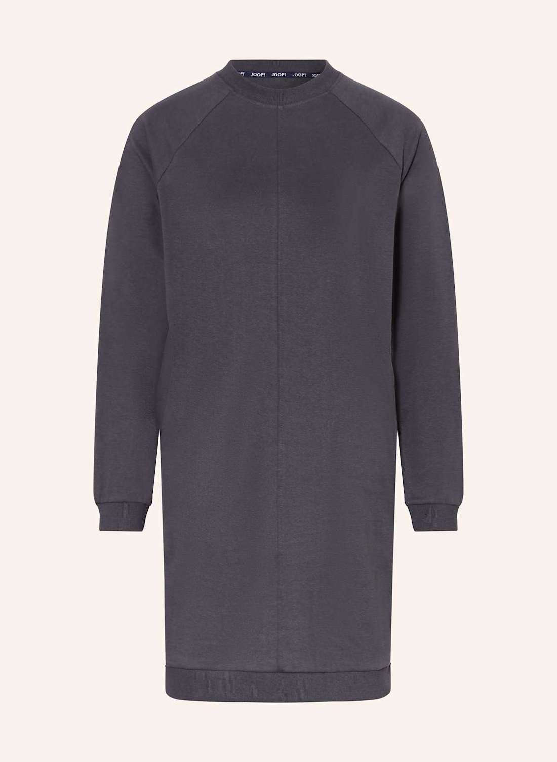 Спортивное платье для отдыха