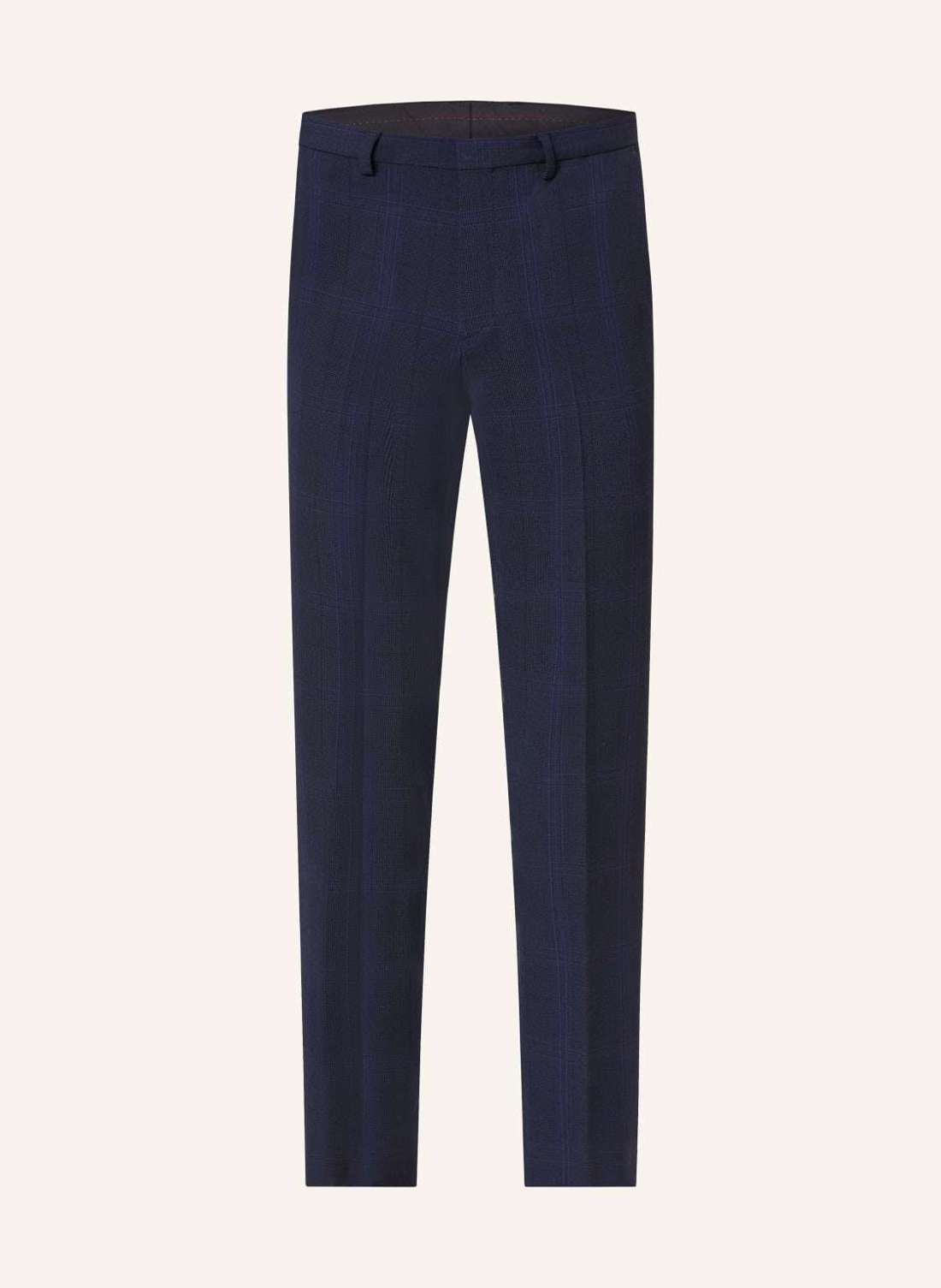 Костюмные брюки очень узкого кроя HESTEN