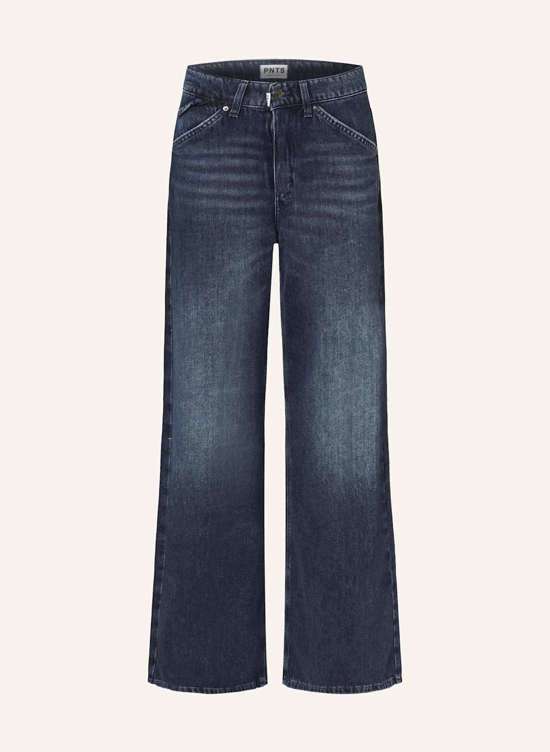 Прямые джинсы THE RAVER