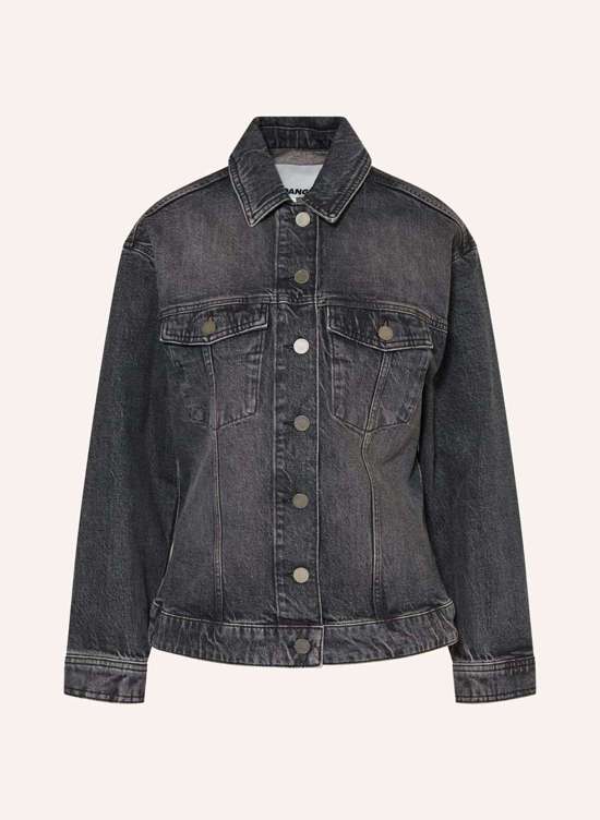Джинсовая куртка DENSIAA