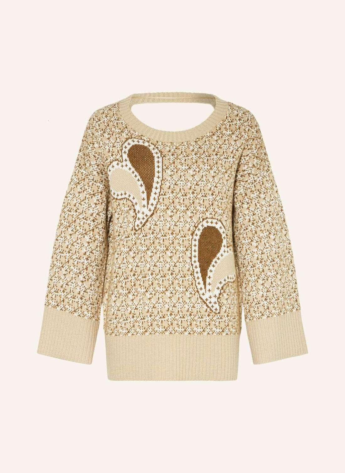 Свитер оверсайз FALONE