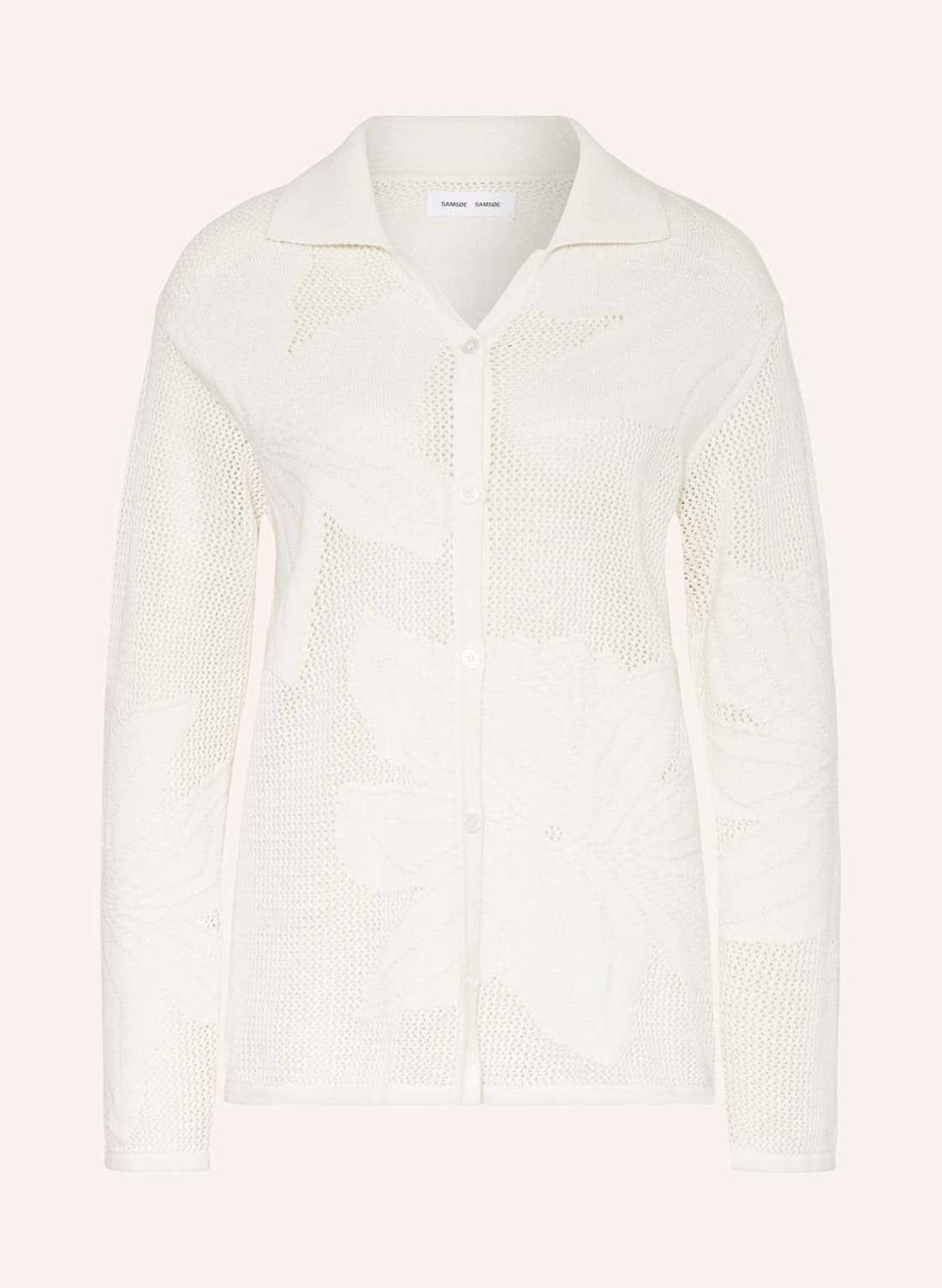 Кардиган SACONA