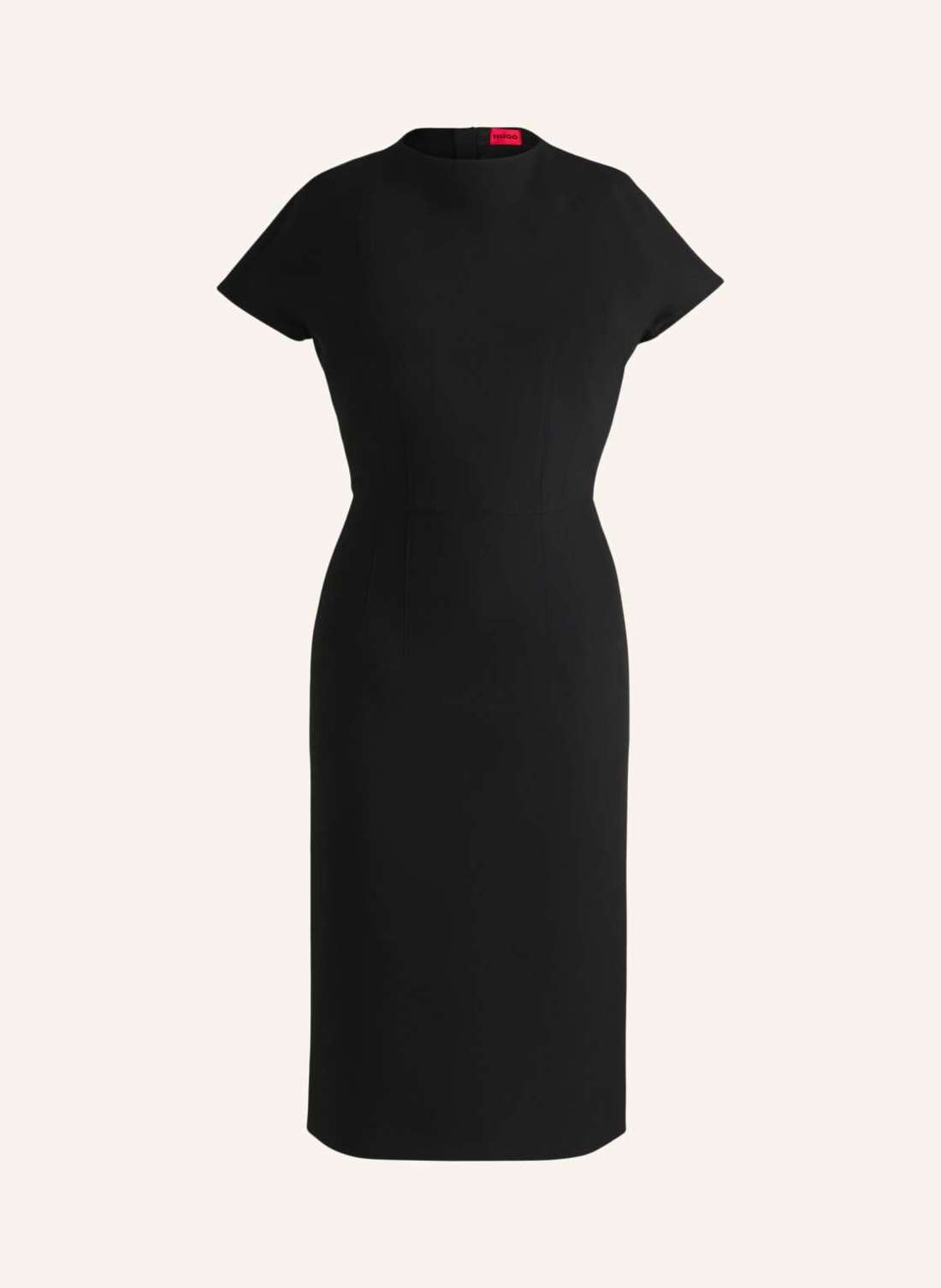 Деловое платье приталенного кроя KALIMERA