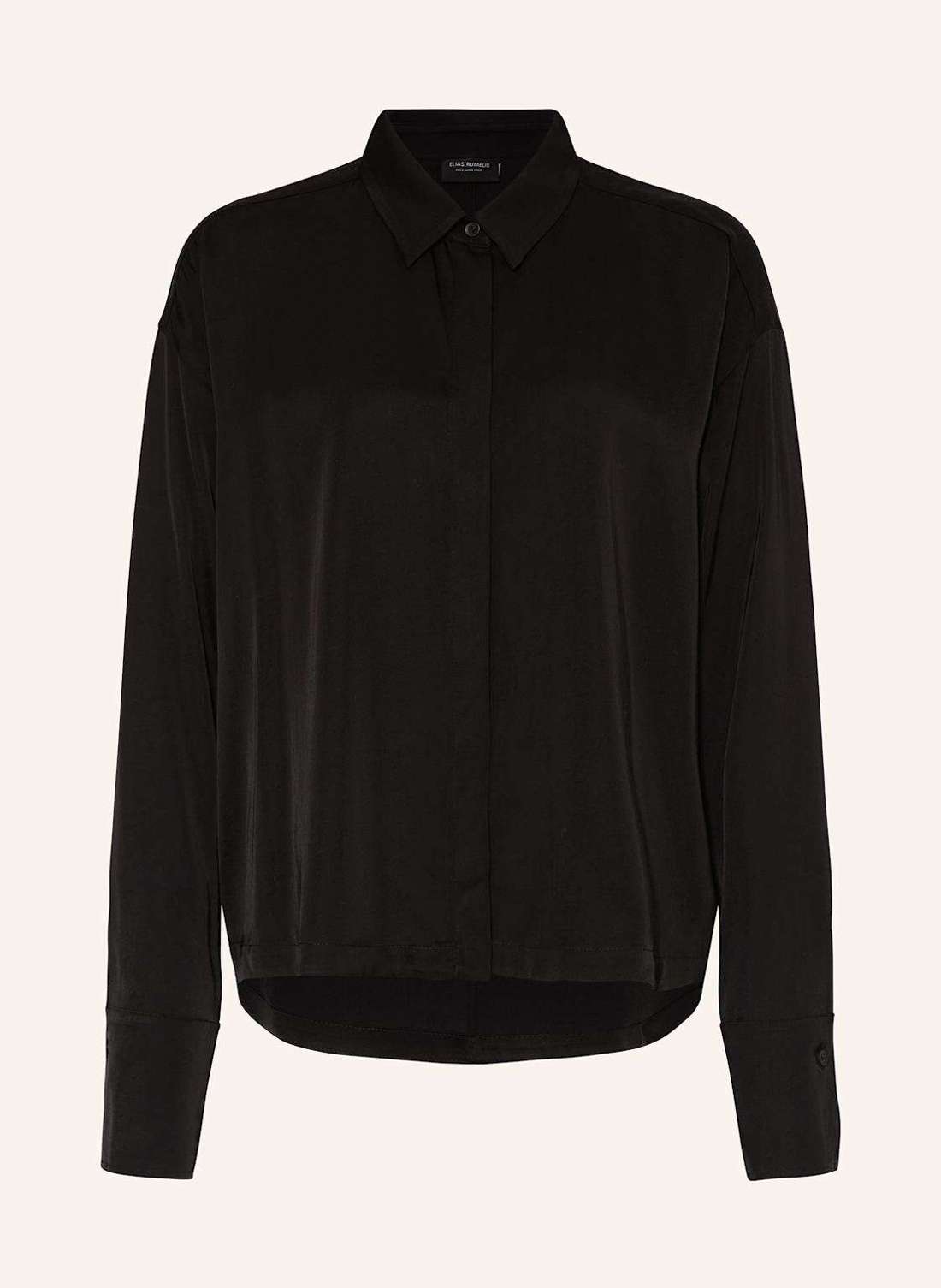 Рубашка-блузка ERESRA