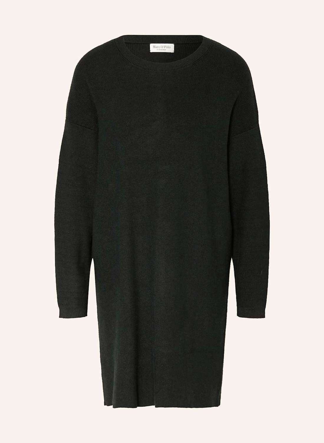 Трикотажное платье