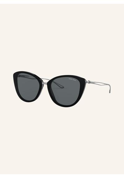 Солнцезащитные очки AR 8123