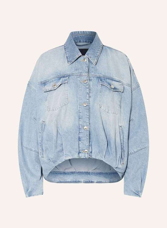 Джинсовая куртка BLAXTON