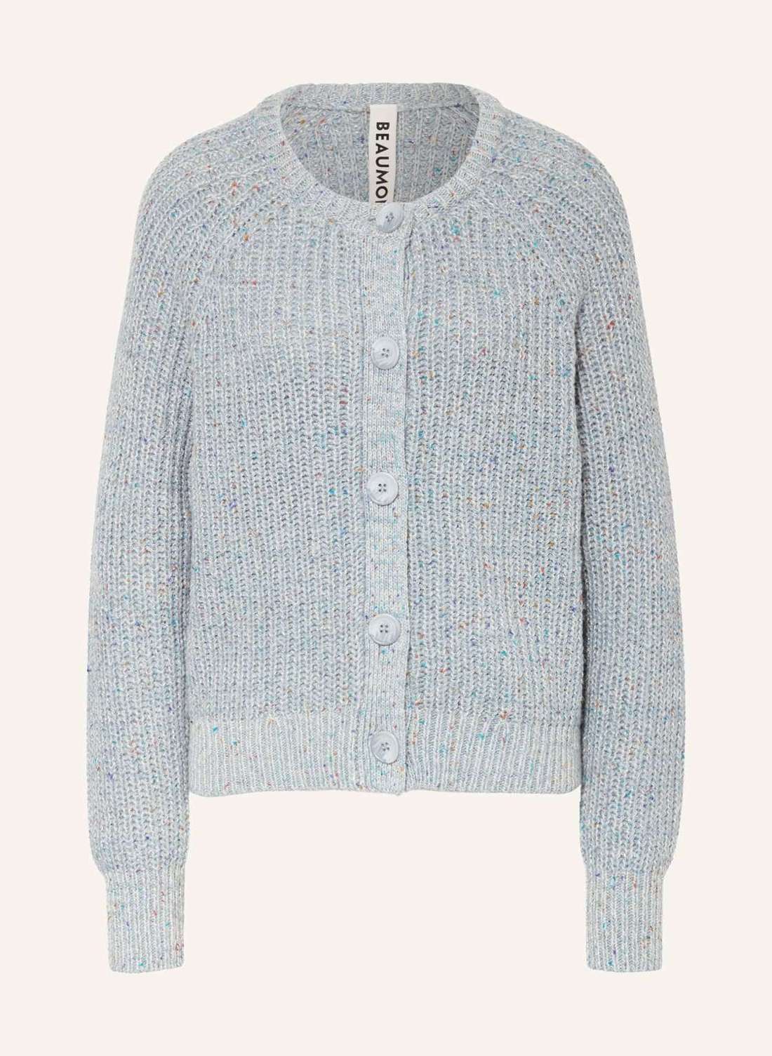 Кардиган из блестящей пряжи BRENT