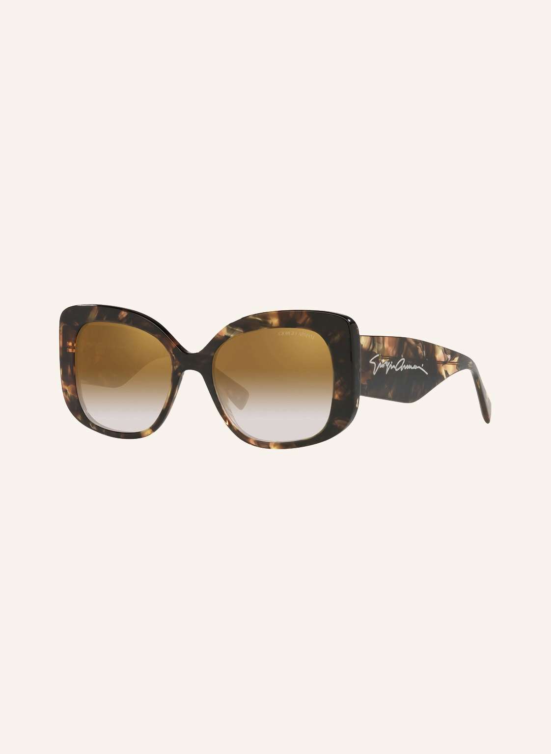Солнцезащитные очки AR8150
