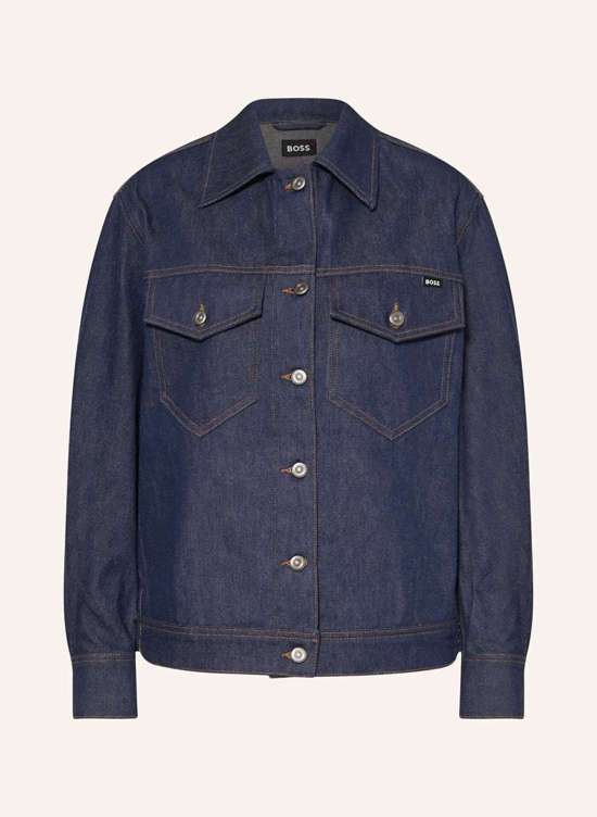 Джинсовая куртка ATRIUM