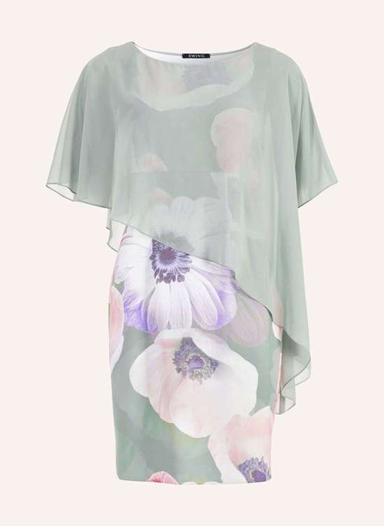 Коктейльное платье