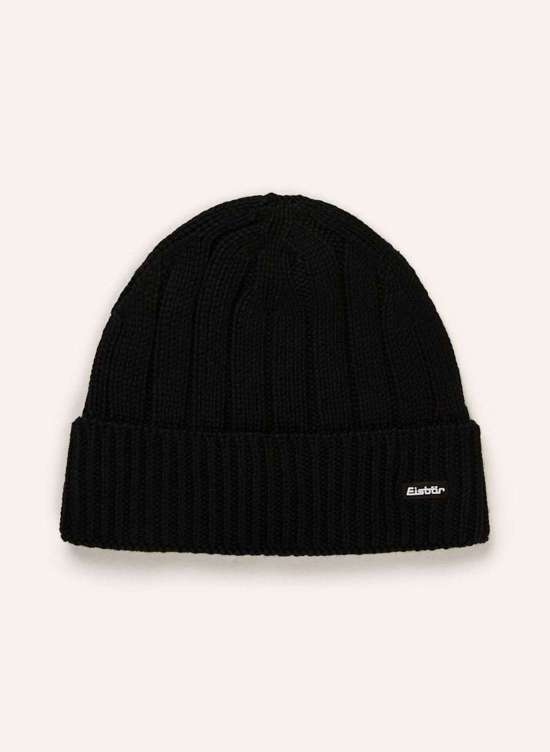 Многофункциональная шапка AYO