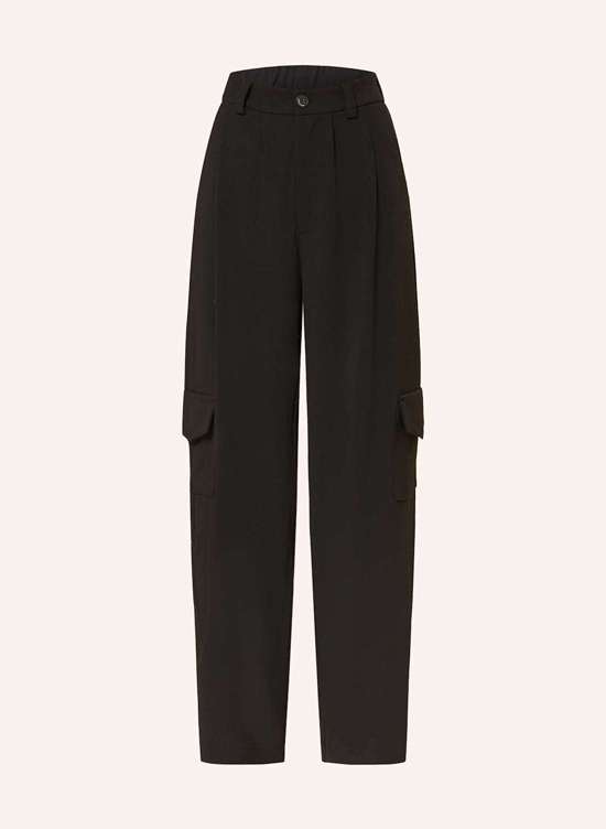 Брюки-карго