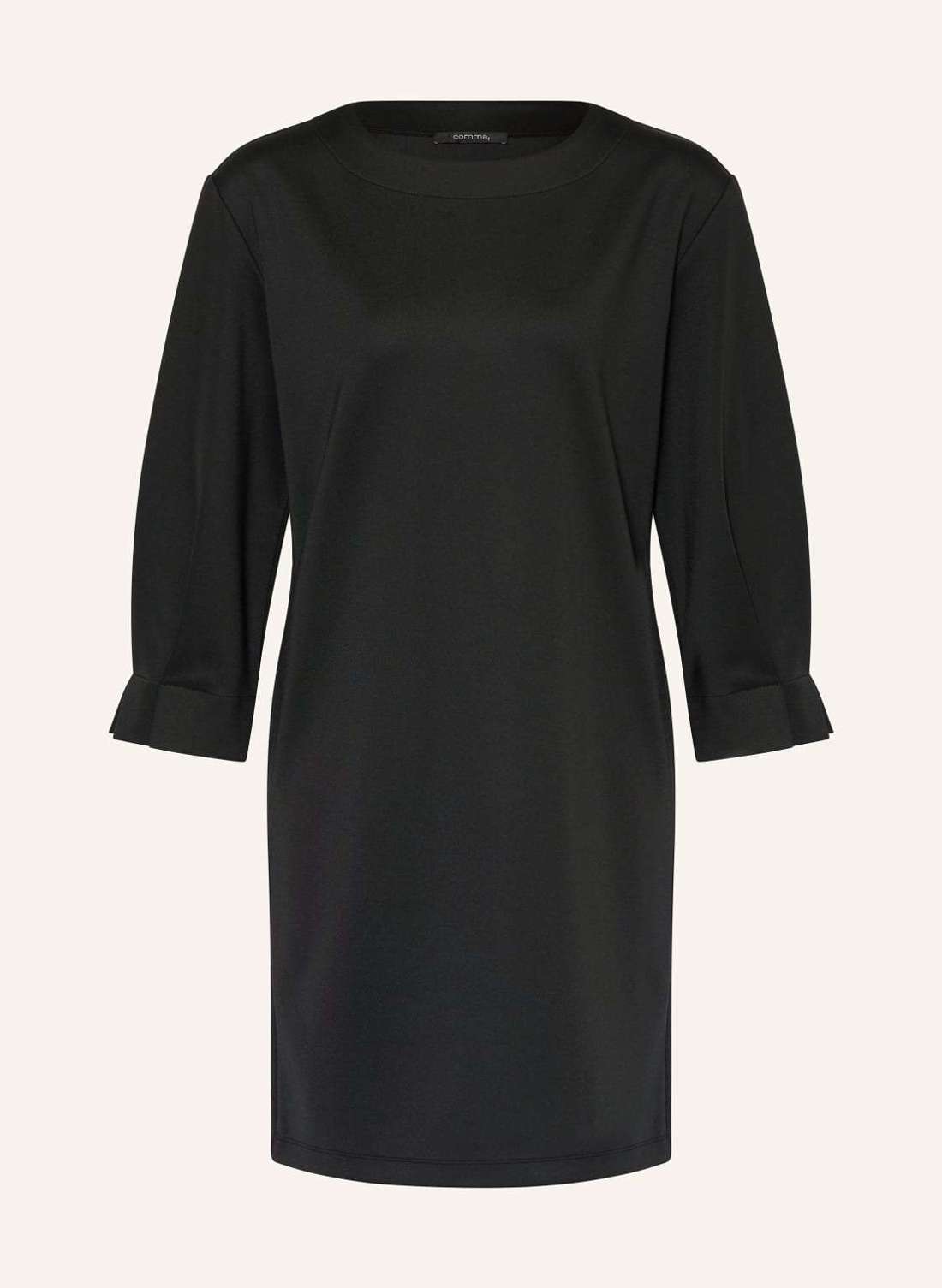 Платье из джерси