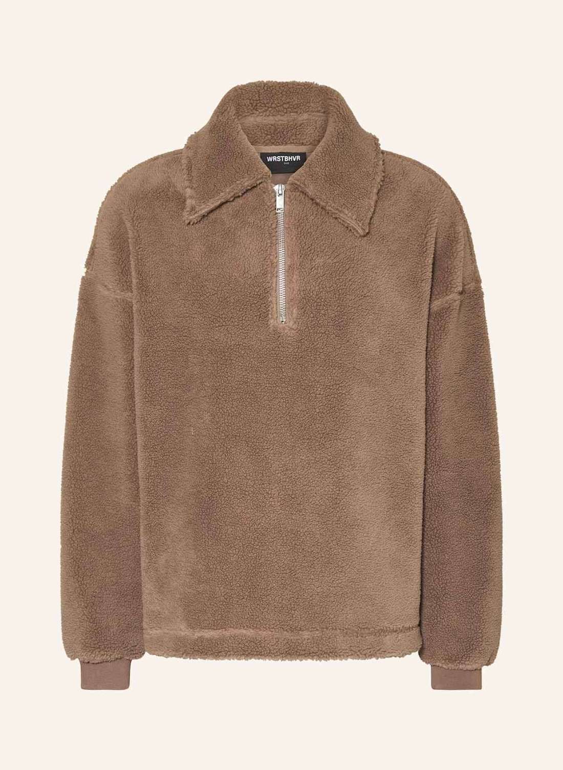 Тедди из меха тройера LEROY