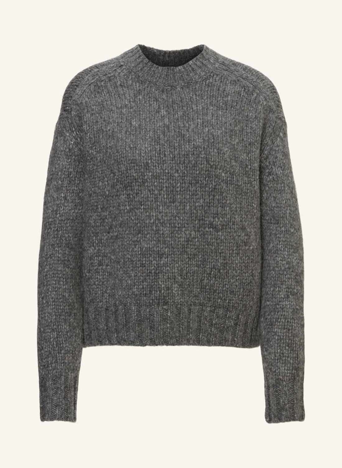 Трикотажный пуловер