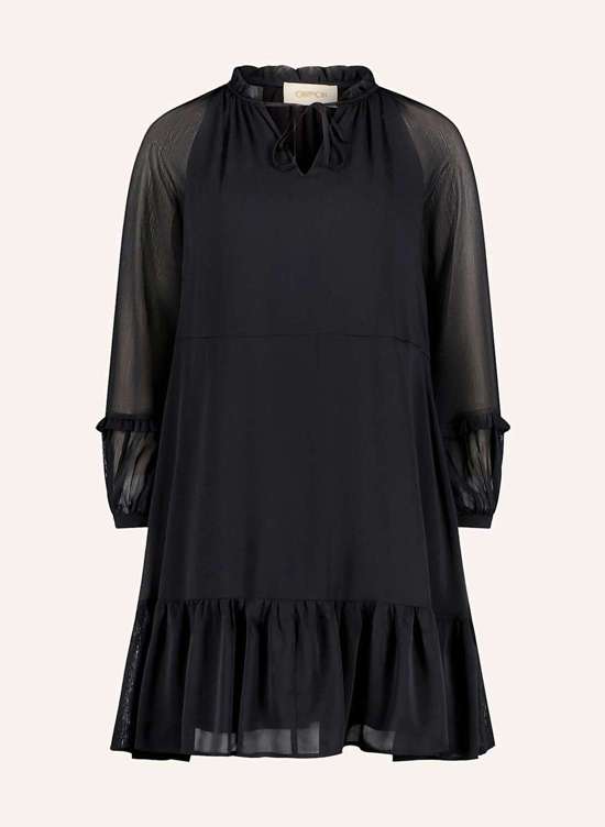 Платье с рюшами