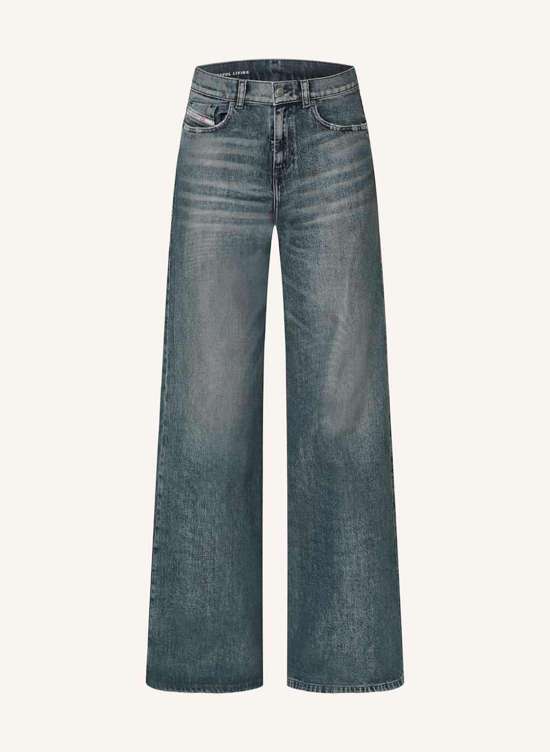 Джинсы D-AKEMI