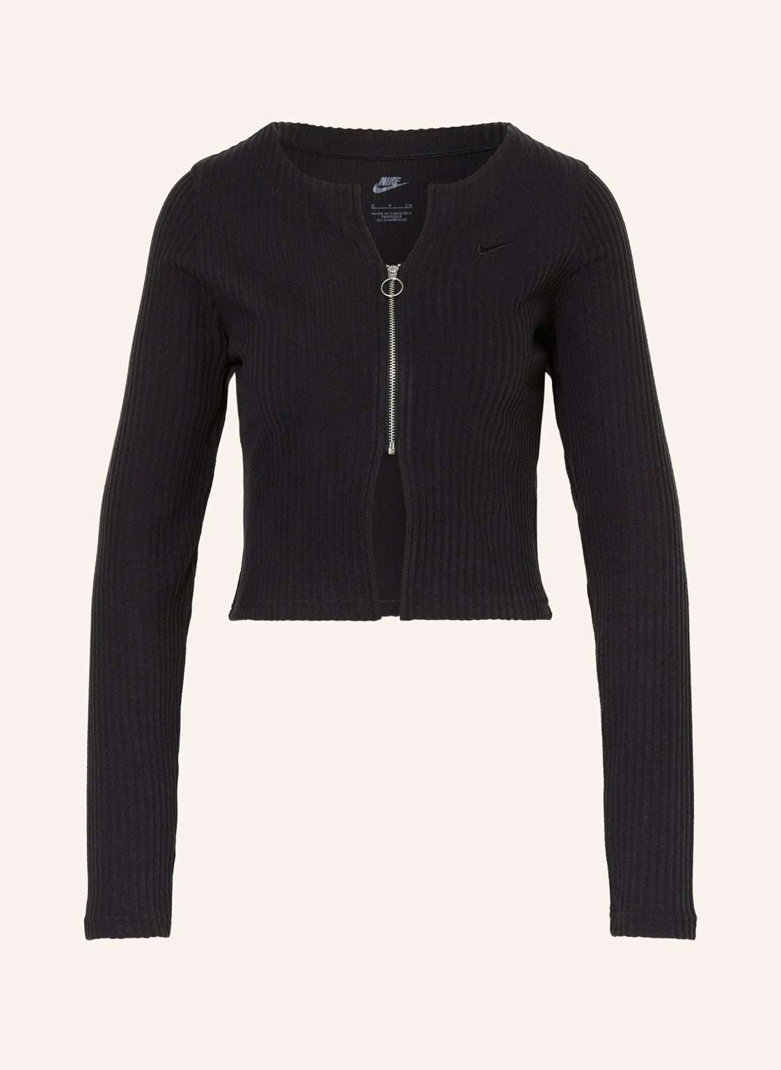 Укороченный кардиган SPORTSWEAR CHILL KNIT