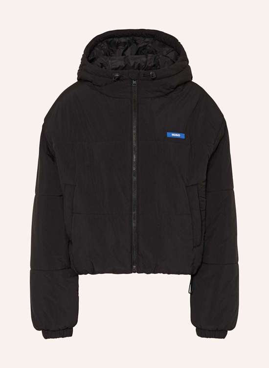 Стеганая куртка FREYA