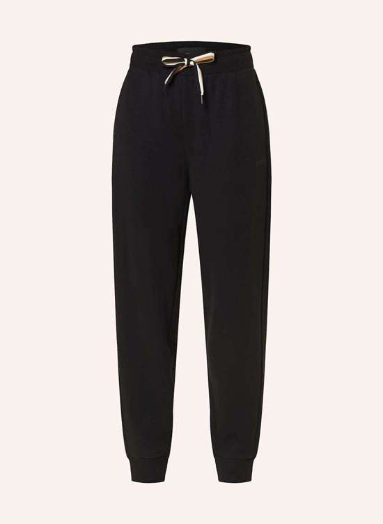 Спортивные брюки для отдыха