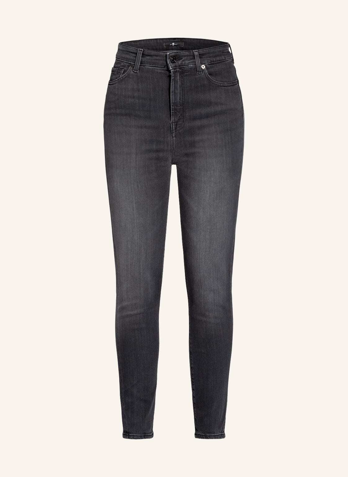 Узкие джинсы SLIM ILLUSION AUBREY