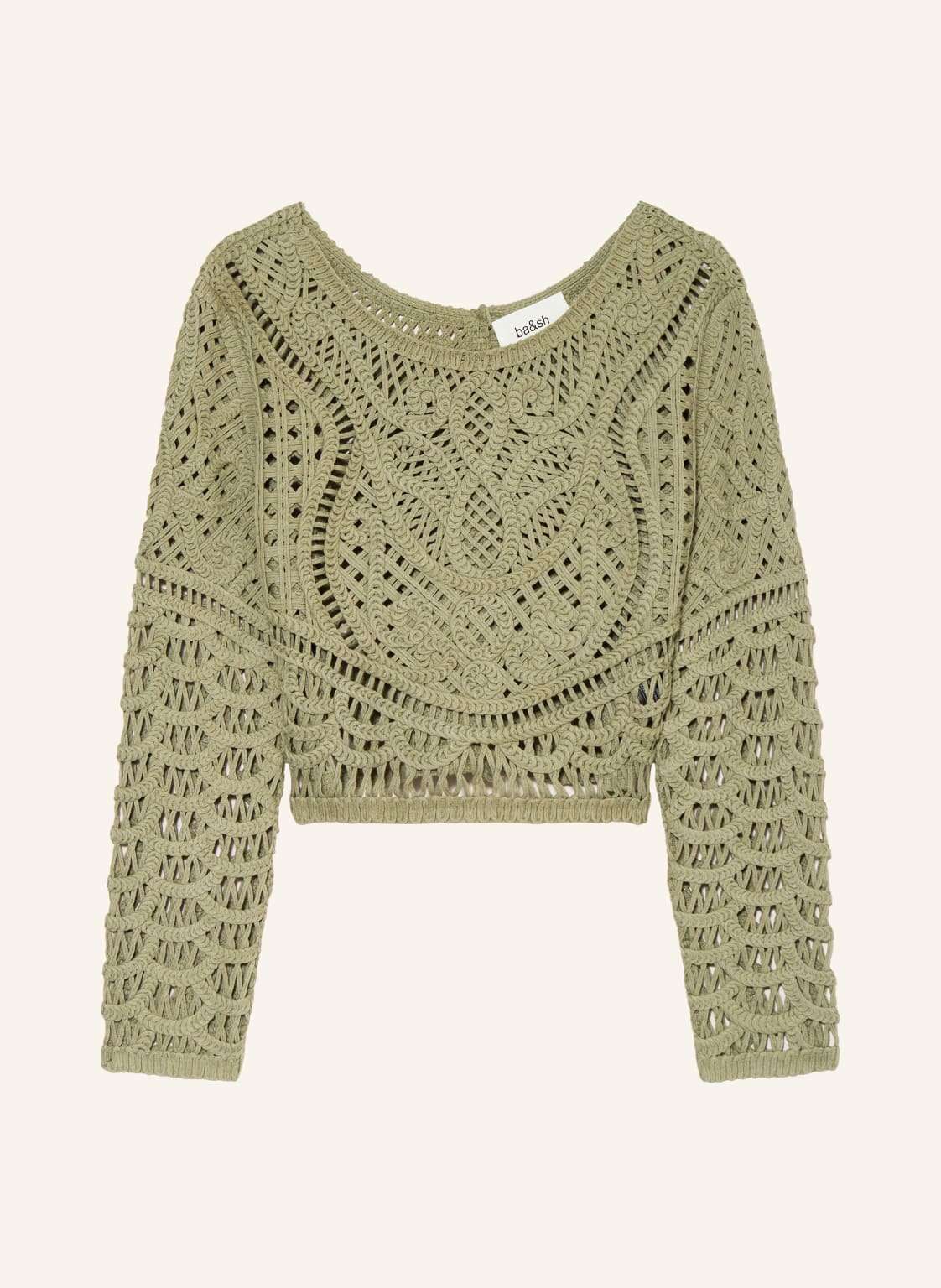 Укороченный кардиган MARC