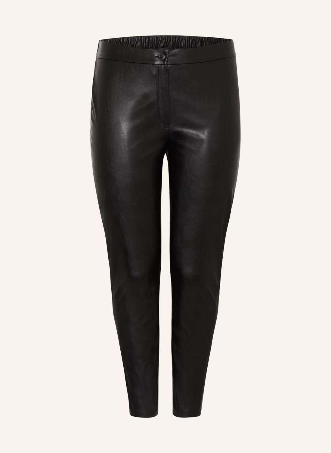 Брюки под кожу EPSILON