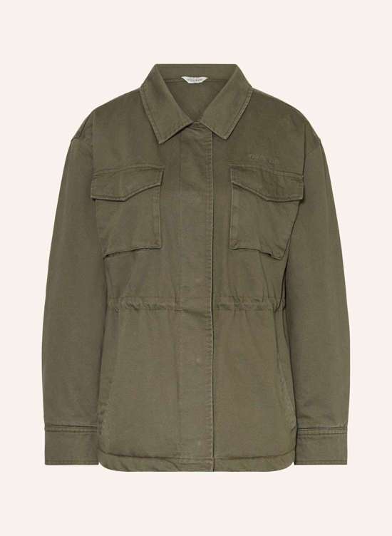 Полевая куртка