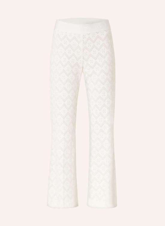 Брюки Марлен FAITH