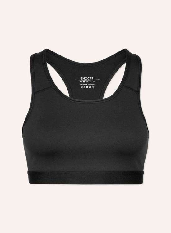 Спортивный бюстгальтер