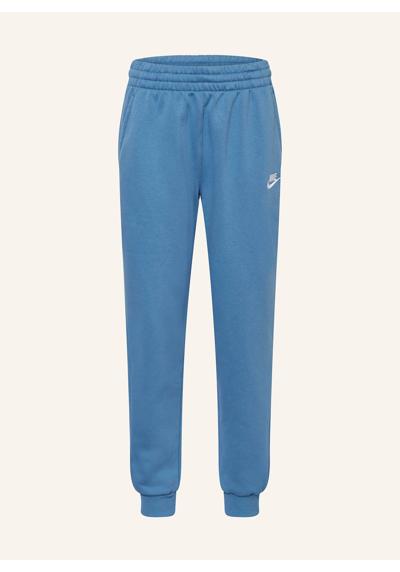 Брюки спортивные SPORTSWEAR CLUB