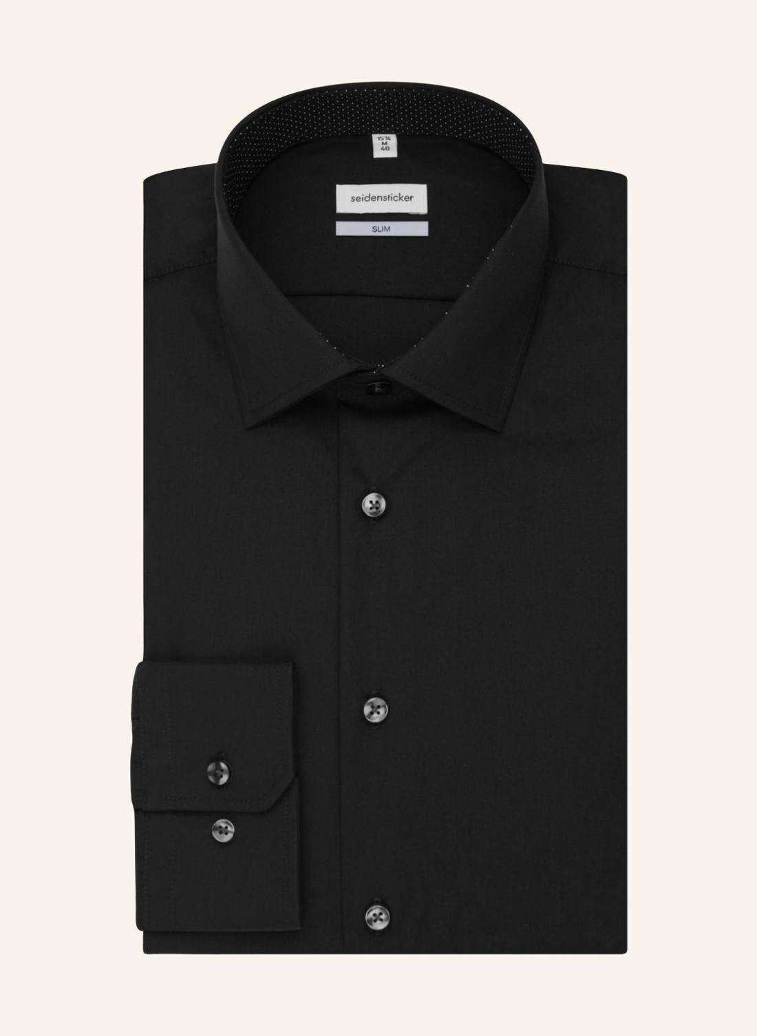 Деловая рубашка приталенного кроя