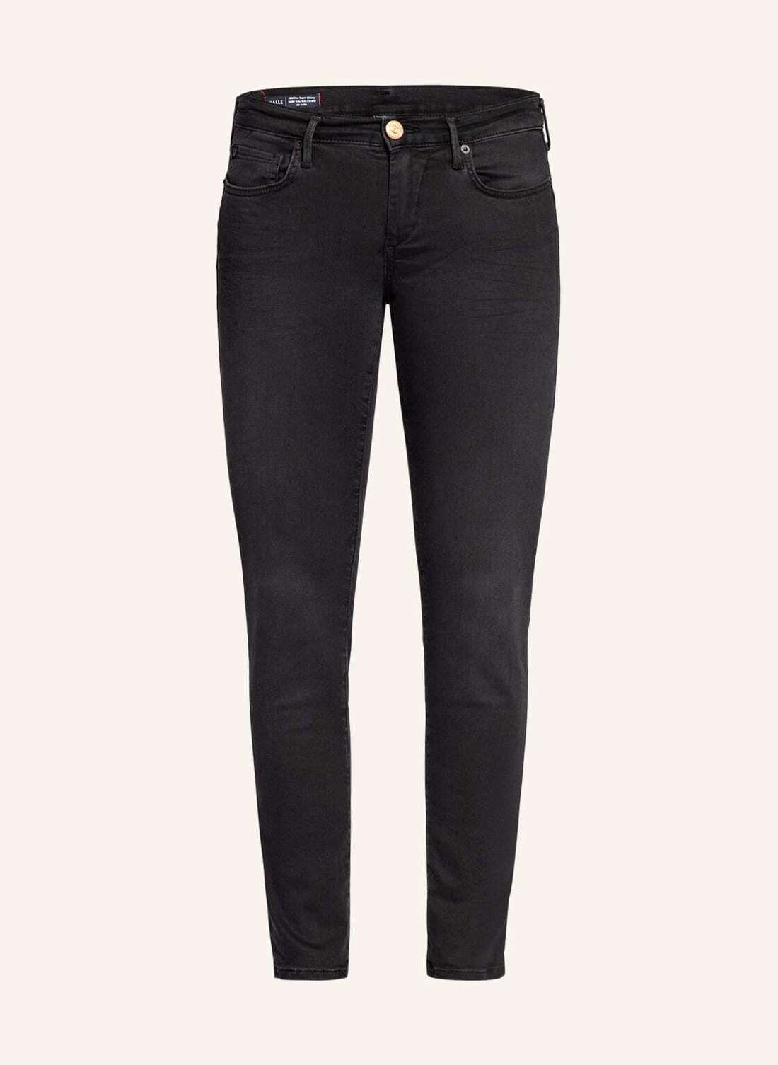 Узкие джинсы HALLE