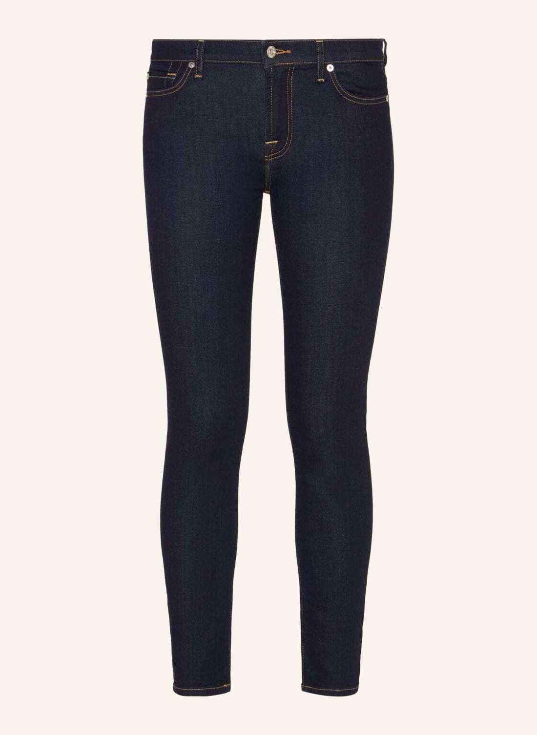 Джинсы скинни THE SKINNY CROP
