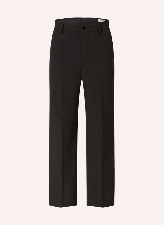 Брюки свободного кроя PAW