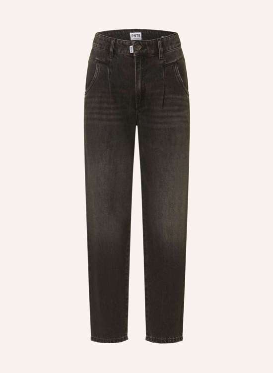 Джинсы 7/8 THE O-SHAPE