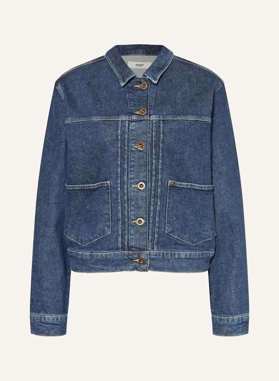 Джинсовая куртка LAUREL