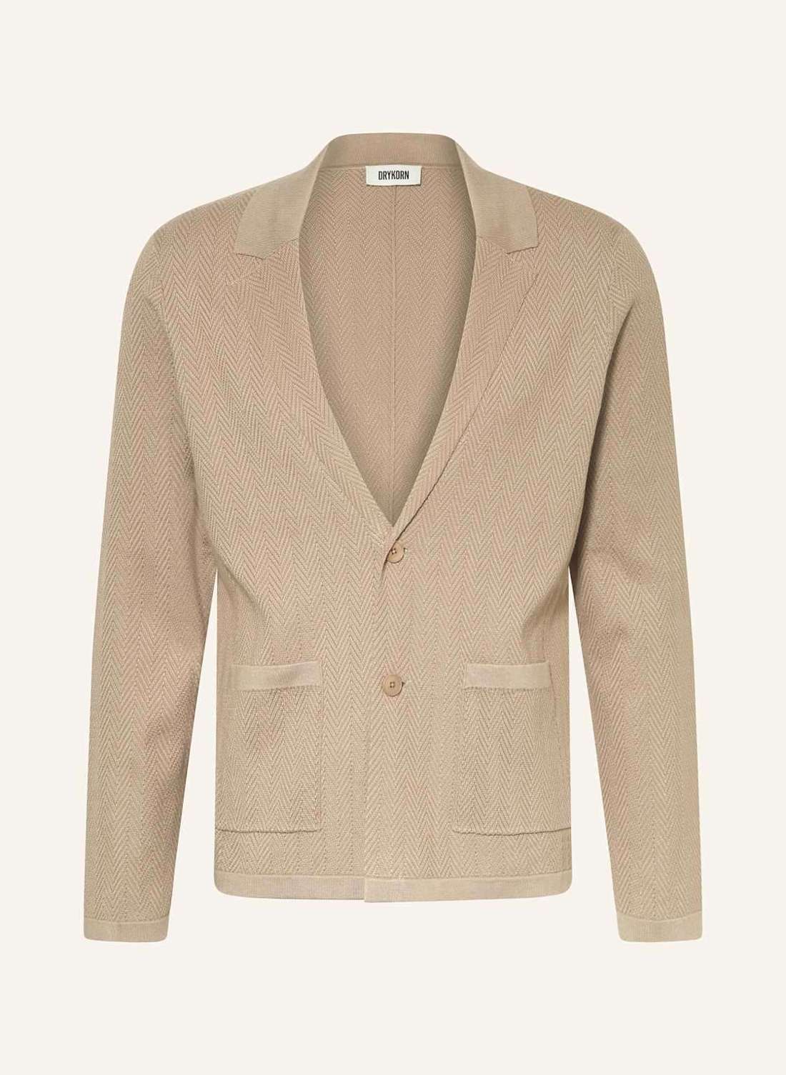 Кардиган GRIGON