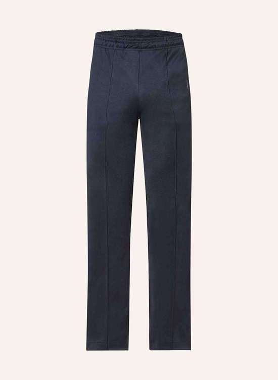 Спортивные брюки с галлоновыми полосками