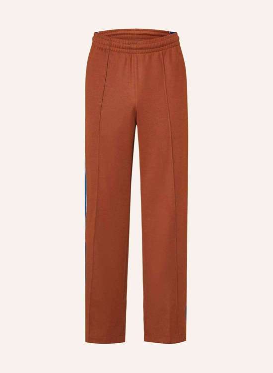 Спортивные брюки с галлоновыми полосками