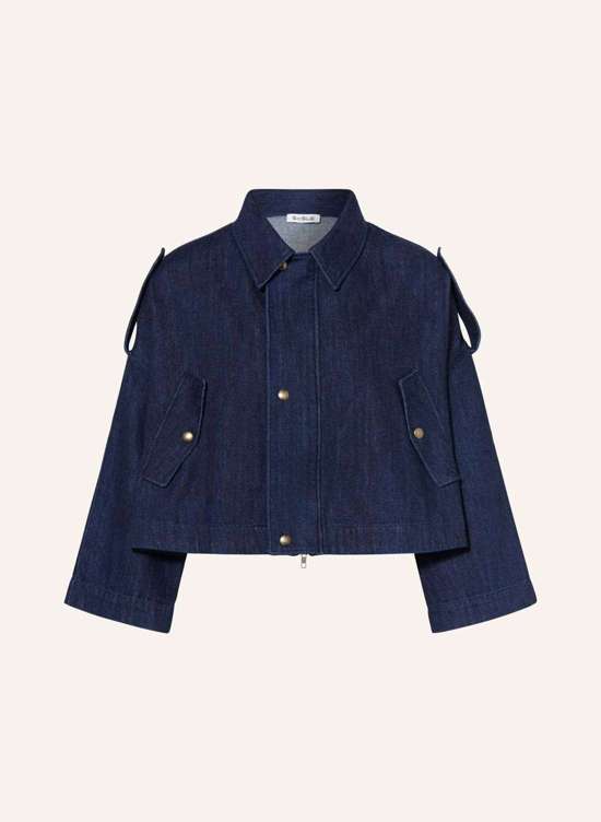 Джинсовая куртка